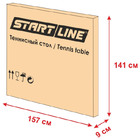 Стол теннисный Start line Hobby-2 6010 - Фото 3