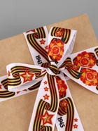 Лента репсовая на 9 мая «С Днём победы», 25 мм, 23±1 м - Фото 2