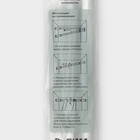 Набор карнизов универсальных, 30-45 см, белый - Фото 10