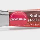 Щипцы кухонные Доляна «Лопатка», 201 сталь, 24 см, цвет серебристый - Фото 6