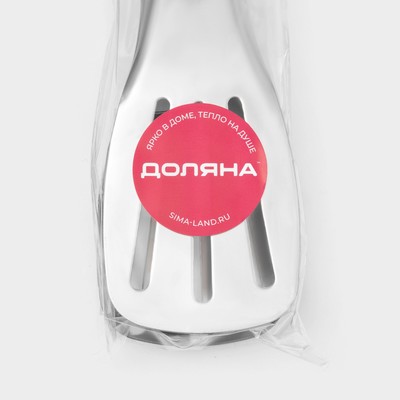 Щипцы кухонные Доляна «Лопатка», h=28.5 см, нержавеющая сталь, 304 марка стали, серебристые