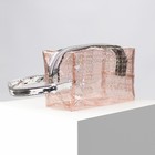 Косметичка ПВХ, отдел на молнии, с ручкой, цвет розовый - Фото 1
