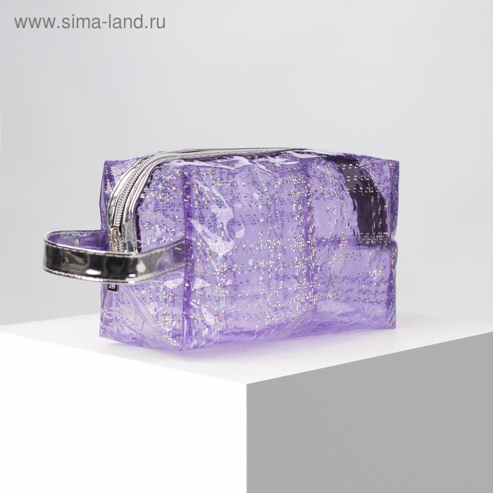 Косметичка ПВХ, отдел на молнии, с ручкой, цвет сиреневый - Фото 1
