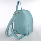Рюкзак детский на молнии, «Выбражулька», цвет голубой - фото 11704129