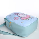 Рюкзак детский «Выбражулька», на молнии, размер 18×8×23 см, голубой - Фото 6