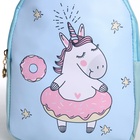 Рюкзак детский «Выбражулька», на молнии, размер 18×8×23 см, голубой - Фото 4