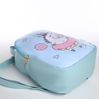 Рюкзак детский «Выбражулька», на молнии, размер 18×8×23 см, голубой  (артикул 4613271)  большой выбор товаров оптом и в розницу по низким ценам с доставкой