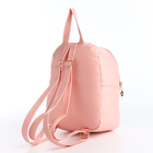 Рюкзак детский на молнии, «Выбражулька», розовый - Фото 4