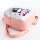 Рюкзак детский на молнии, «Выбражулька», цвет розовый - Фото 5