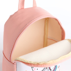 Рюкзак детский на молнии, «Выбражулька», розовый - Фото 7