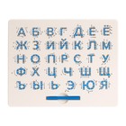 Планшет магнитный для изучения алфавита - Фото 2