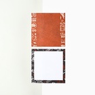 Подарочный набор, блок бумаг для записей, стикеры, ручка «23 Февраля» - Фото 3