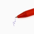 Подарочный набор, блок бумаг для записей, стикеры, ручка «23 Февраля» - Фото 4