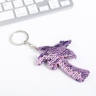 Подарочный набор "ARR", брелок, ручка - фото 21021306 Подарочный набор "ARR", брелок, ручка - фото 21021306