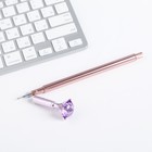 Подарочный набор "ARR", брелок, ручка - фото 21021307 Подарочный набор "ARR", брелок, ручка - фото 21021307