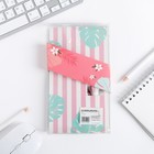 Подарочный набор "FLAMINGO PARTY", брелок, ручка - фото 21021309