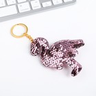 Подарочный набор "FLAMINGO PARTY", брелок, ручка - фото 21021311