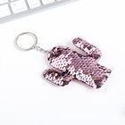 Подарочный набор "No drama Lama", брелок, ручка - фото 24506432