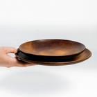 Набор тарелок из натурального кедра Mаgistrо, 2 шт, d=21,5 см, 25 см, цвет шоколадный - фото 24982652