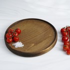 Поднос Magistro, 25×2.8 см, дерево из натурального кедра, коричневый - Фото 3