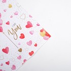 Бумага упаковочная крафтовая «For you with love», 70 х 100 см (комплект 10 шт) - фото 21021357