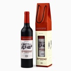 Подарочный набор инструментов в бутылке «Лучшему во всём», 23 предмета - Фото 4