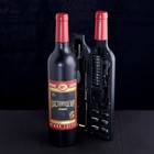 Подарочный набор инструментов в бутылке «Настоящему мужчине», 23 предмета - Фото 1