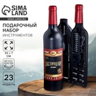 Подарочный набор инструментов в бутылке «Настоящему мужчине», 23 предмета - Фото 1