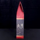 Подарочный набор инструментов в бутылке «Настоящему мужчине», 23 предмета - Фото 3