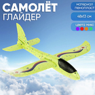 Самолёт «Сила России», цвета МИКС - Фото 1