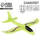 Самолёт «Сила России», цвета МИКС - Фото 1