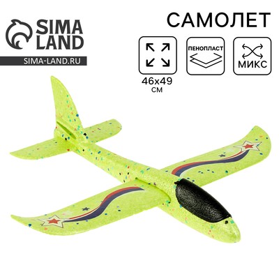 Самолёт «Сила России», цвета МИКС