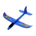 Самолёт «Сверхзвуковой», цвета МИКС - фото 8661368