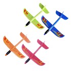 Самолёт «Сверхзвуковой», цвета МИКС - Фото 4