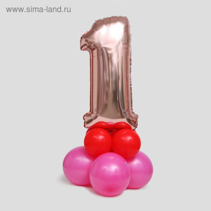 Букет из шаров «Цифра 1», фольга, латекс, набор 9 шт., цвет розовое золото - Фото 1