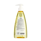 Гель-пенка для умывания Compliment с Д-пантенол, 250 мл (комплект 11 шт) - фото 25264994