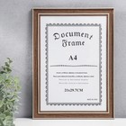 Фоторамка пластик формат А4 "Базиль" мокачино с золотым обрамлением 33,5х25 см - Фото 1