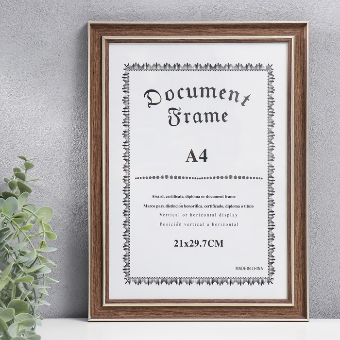 Фоторамка пластик формат А4 "Базиль" мокачино с золотым обрамлением 33,5х25 см - Фото 1