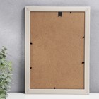 Фоторамка пластик формат А4 "Базиль" мокачино с золотым обрамлением 33,5х25 см - Фото 3