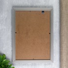 Фоторамка пластик формат А4 "Базиль" мокачино с золотым обрамлением 33,5х25 см - Фото 4