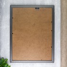 Фоторамка пластик 30х40 см "Обжаренный кофе" 44х34 см - фото 24521591 Фоторамка пластик 30х40 см "Обжаренный кофе" 44х34 см - фото 24521591