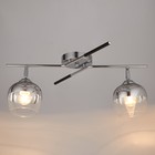 Люстра спот 1661/2 2хE27 60W хром/белый - Фото 1