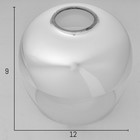 Люстра спот 1661/2 2хE27 60W хром/белый - Фото 6