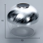 Люстра спот 1661/2 2хE27 60W хром/белый - Фото 8