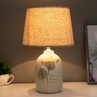 Лампа настольная 530225/1 E14 40Вт белый 22,5х22,5х36 см - фото 805284393