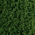 Декор для создания миниатюр (деревья, газон) порошок "Тёмно-зелёный" набор 20 гр - Фото 2