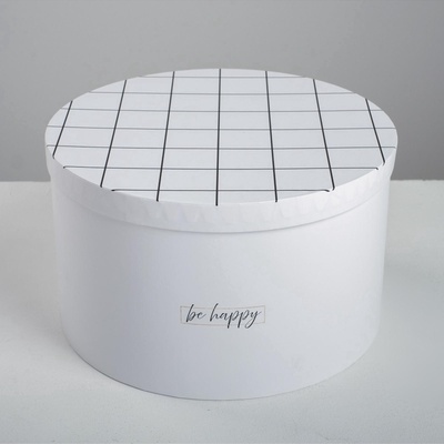 Набор коробок 4 в 1, упаковка подарочная, «Be happy», 16×16×10 - 25×25×15 см