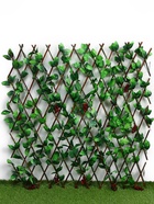 Ограждение декоративное «Виноград», 200×75 см, Greengo - Фото 2