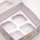 Упаковка на 4 капкейка "Пионы", с окном, 16 х 16 х 10 см - Фото 2