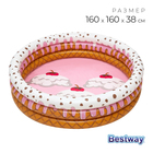 Бассейн надувной Sundae Funday, 160 x 160 х 38 см, 51144 Bestway - Фото 1